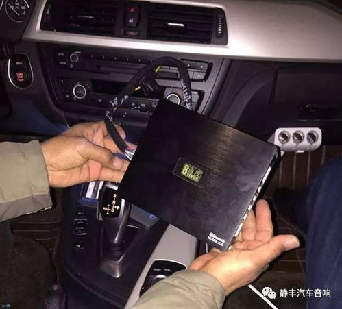 汽车dsp多少段好